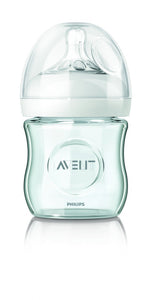 avent-natural-glass-bottle120ml