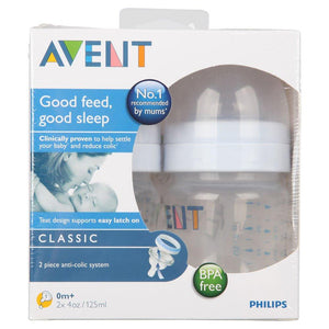 Avent Classic PP Feeding Bottle 125ml