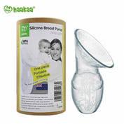 Haakaa Silicone Breast Pump - 150ml Collection Capacity