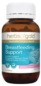 herbs-of-gold-breastfeeding-support