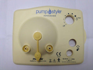 medela-pump-in-style-advanced-face-plate-blue