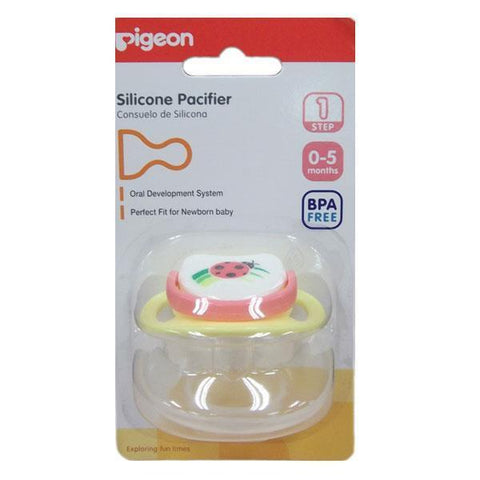 Pigeon Silicone Dummy