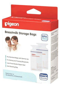 pigeon-breastmilk-storage-bags