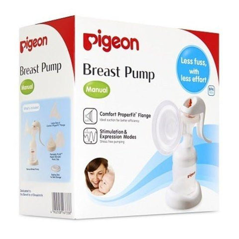 pigeon-manual-breast-pump