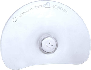 Pigeon Silicone Nipple Shield 13mm - 2 pack