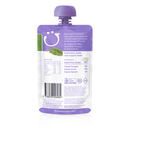 Nature Bubs Super Vegetable & Rice Congee 120g